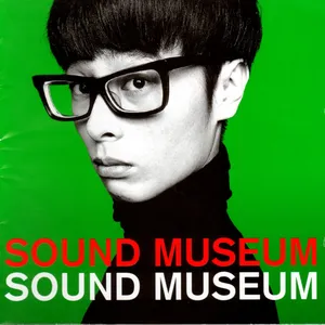 Sound museum